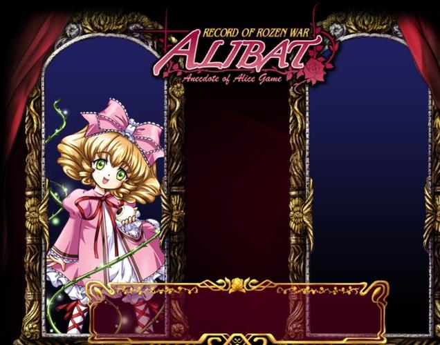 玫瑰少女最全游戏攻略解说_玫瑰少女最新游戏技巧通关