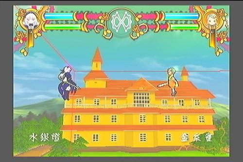 玫瑰少女最全游戏攻略解说_玫瑰少女最新游戏技巧通关