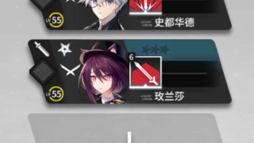 玫兰莎最全游戏攻略解说_玫兰莎最新游戏技巧通关