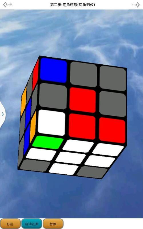 玩转手机最全游戏攻略解说_玩转手机最新游戏技巧通关