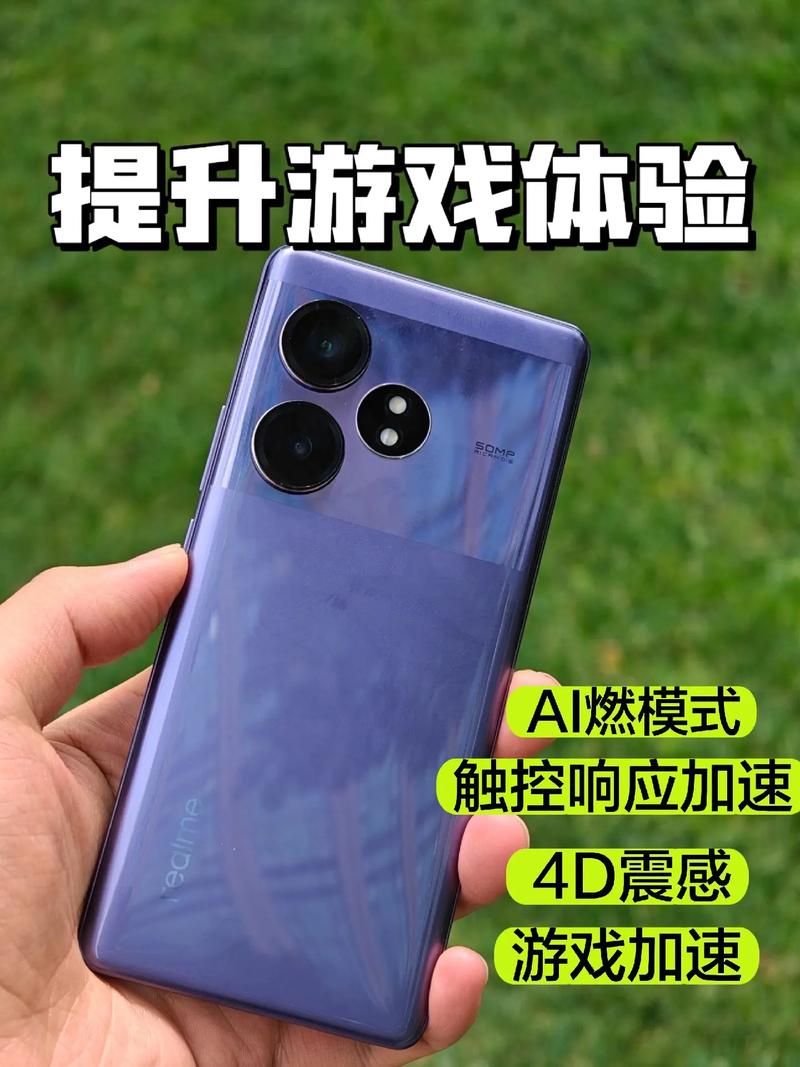 玩转手机最全游戏攻略解说_玩转手机最新游戏技巧通关