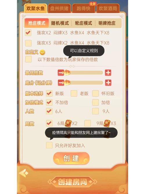 玩纸牌最全游戏攻略解说_玩纸牌最新游戏技巧通关