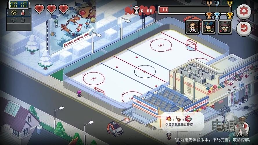 玩玩游戏最全游戏攻略解说_玩玩游戏最新游戏技巧通关