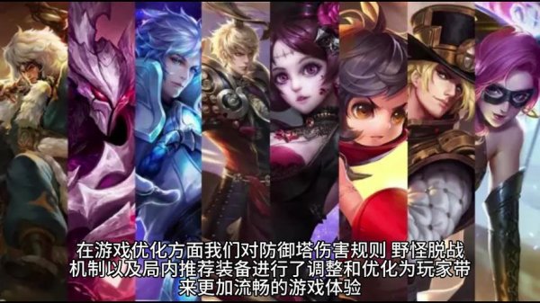 玩王者最全游戏攻略解说_玩王者最新游戏技巧通关