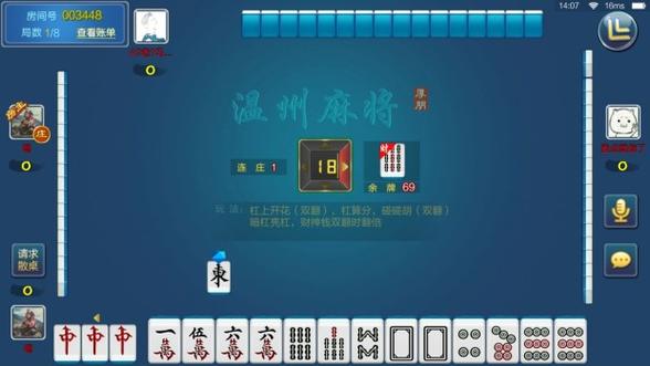 玩牌游戏最全攻略解说_玩牌游戏最新技巧通关