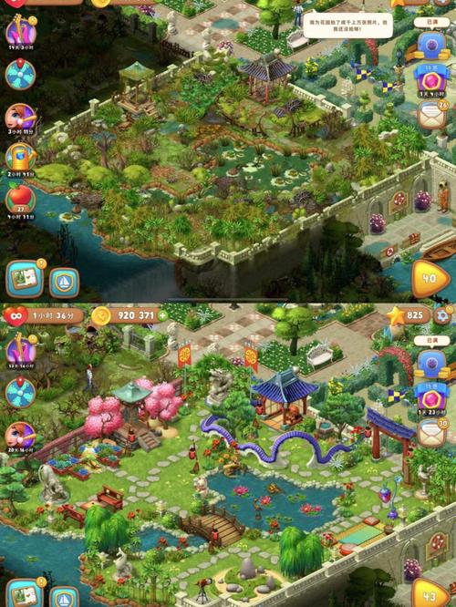 玩机家园最全游戏攻略解说_玩机家园最新游戏技巧通关