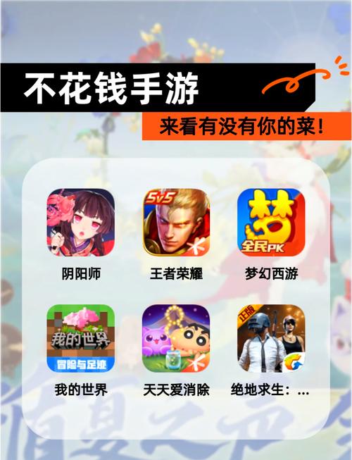 玩最新手游最全游戏攻略解说_玩最新手游最新游戏技巧通关