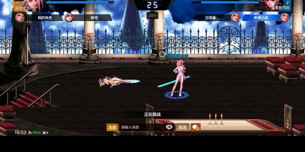 玩最新手游最全游戏攻略解说_玩最新手游最新游戏技巧通关