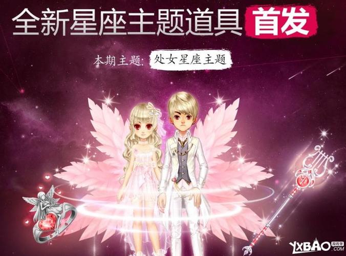 玩处女最全游戏攻略解说_玩处女最新游戏技巧通关