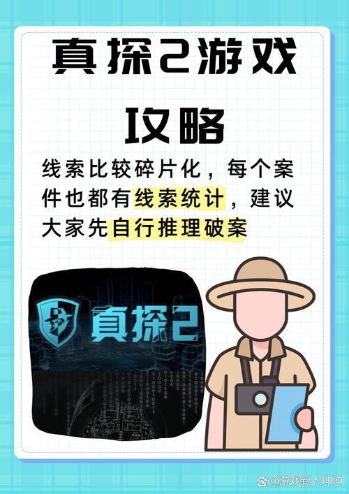 玩宝最全游戏攻略解说_玩宝最新游戏技巧通关