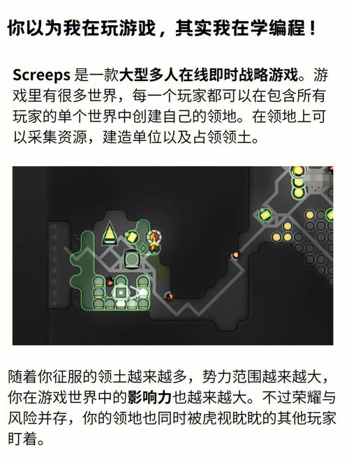 玩学世界最全游戏攻略解说_玩学世界最新游戏技巧通关