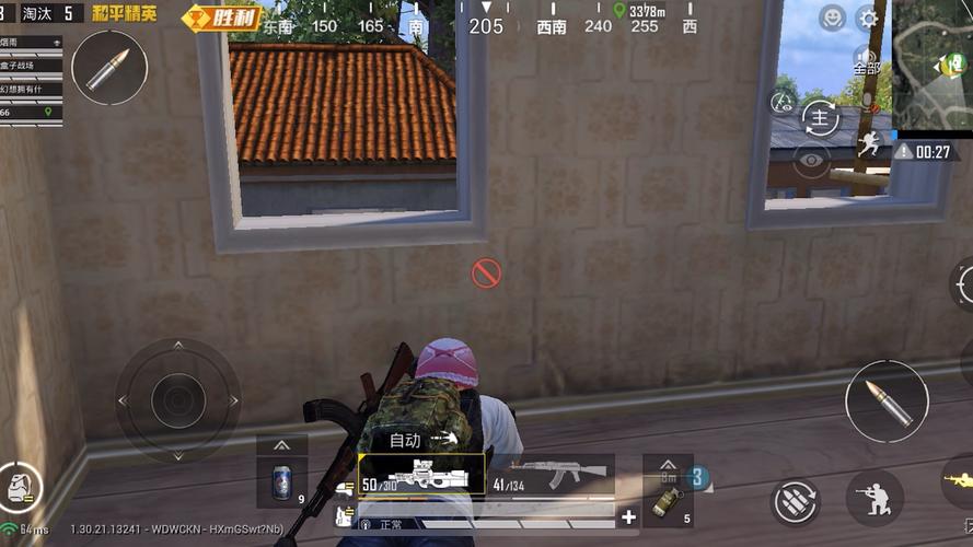 玩和平精英最全游戏攻略解说_玩和平精英最新游戏技巧通关