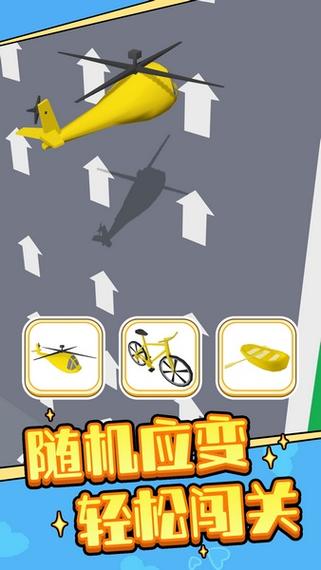 玩具车比赛最全游戏攻略解说_玩具车比赛最新游戏技巧通关