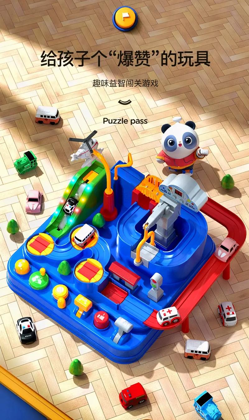 玩具车比赛最全游戏攻略解说_玩具车比赛最新游戏技巧通关