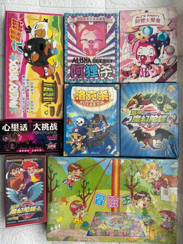 玩具游戏最全游戏攻略解说_玩具游戏最新游戏技巧通关