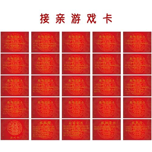 玩具游戏最全游戏攻略解说_玩具游戏最新游戏技巧通关