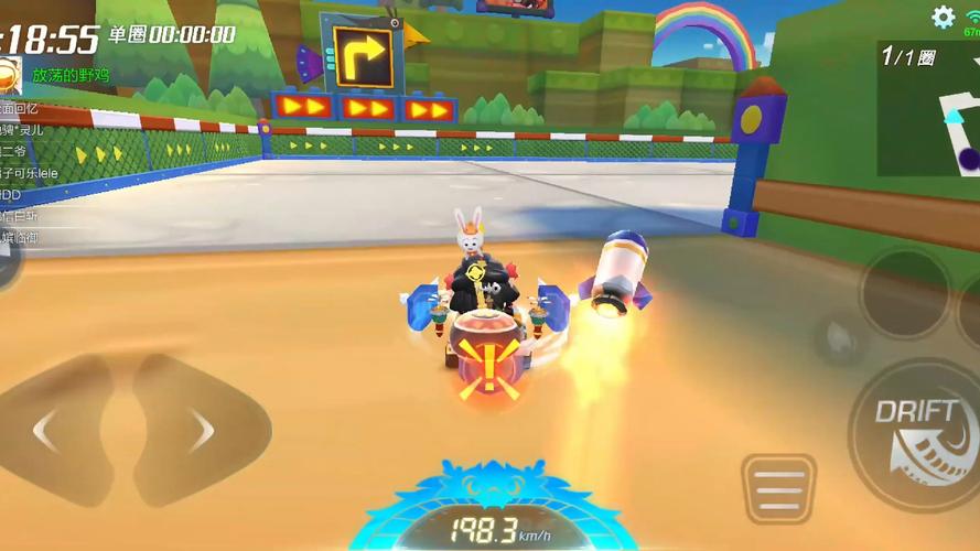 玩具汽车比赛最全游戏攻略解说_玩具汽车比赛最新游戏技巧通关