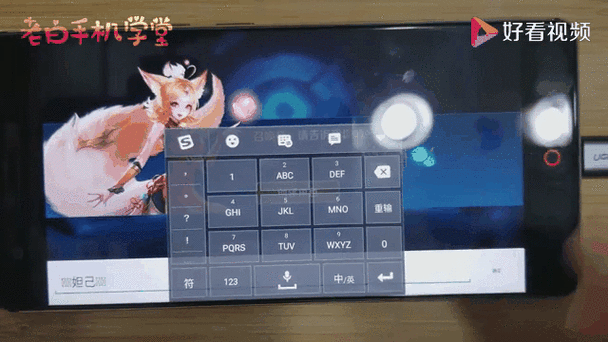 王者起名最全游戏攻略解说_王者起名最新游戏技巧通关