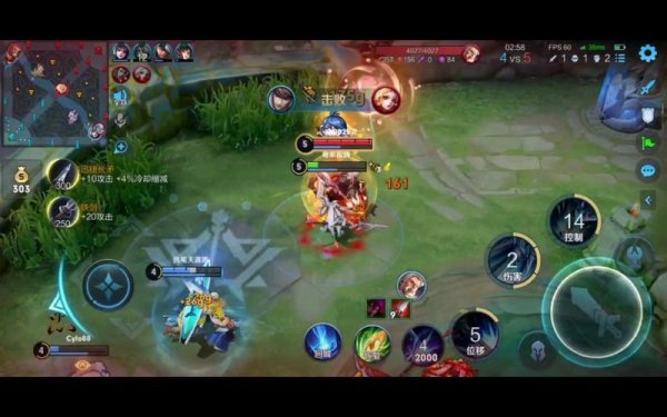 王者赵云最全游戏攻略解说_王者赵云最新游戏技巧通关