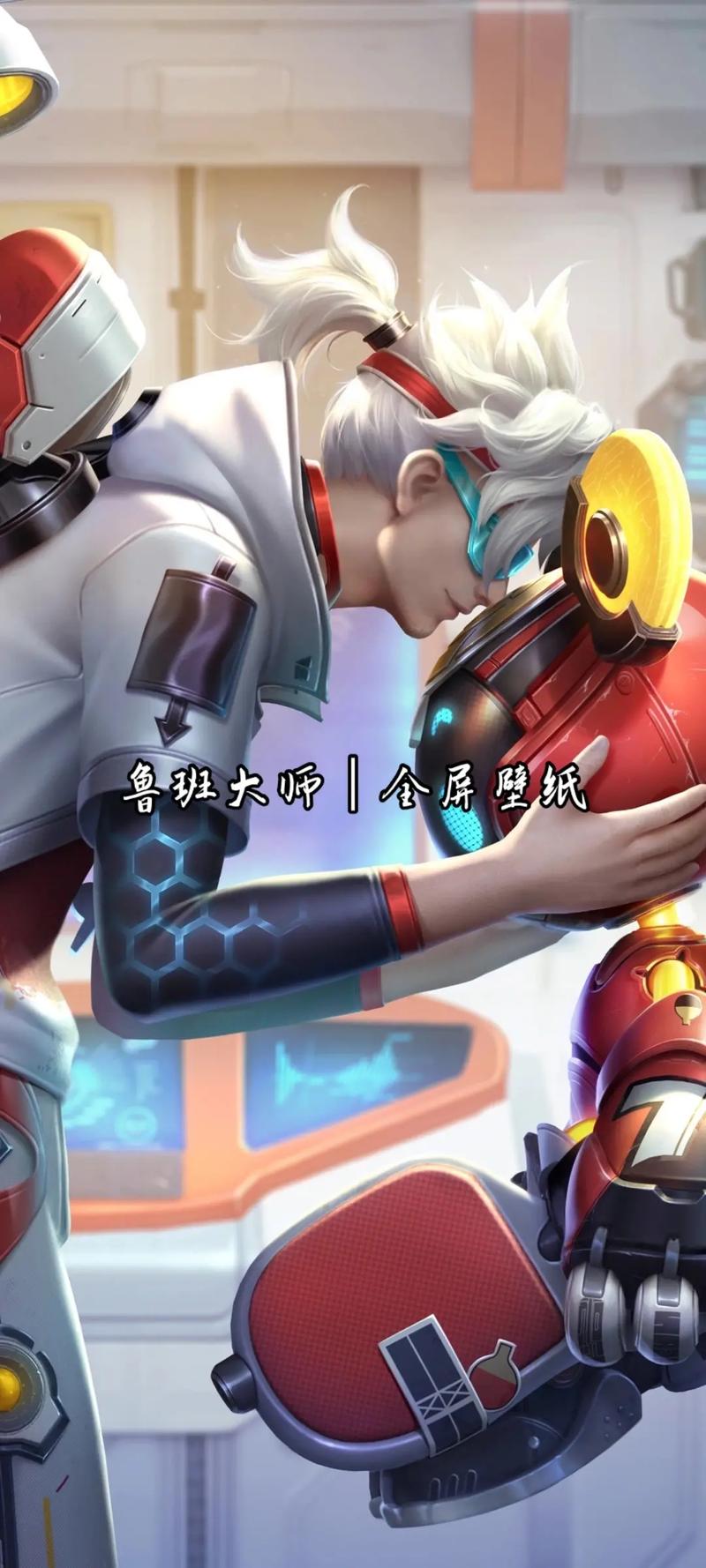 王者荣耀鲁班大师最全游戏攻略解说_王者荣耀鲁班大师最新游戏技巧通关