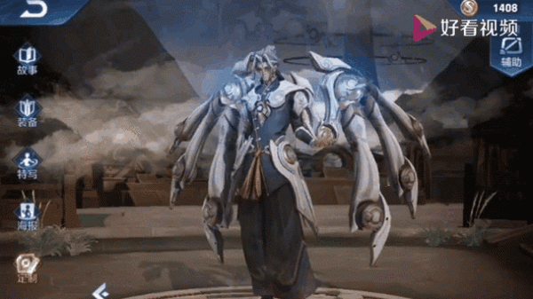 王者荣耀鲁班大师最全游戏攻略解说_王者荣耀鲁班大师最新游戏技巧通关