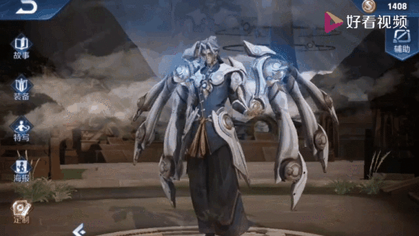 王者荣耀鲁班大师最全游戏攻略解说_王者荣耀鲁班大师最新游戏技巧通关