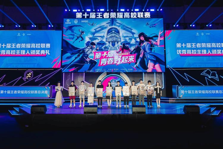 王者荣耀高校联赛最全攻略解说_王者荣耀高校联赛最新技巧通关