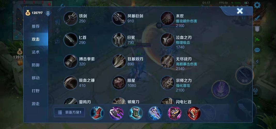 王者荣耀马超玩法技巧全解析_王者荣耀马超实战攻略