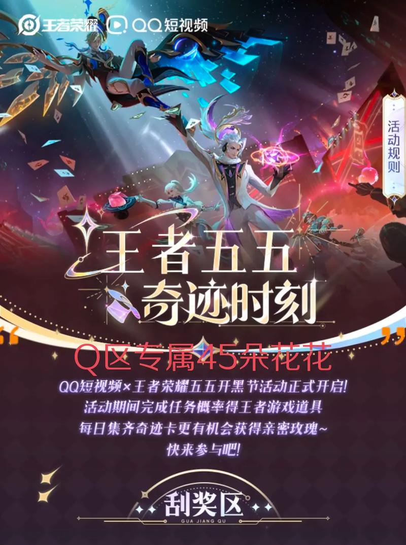 王者荣耀韩信最全游戏攻略解说_王者荣耀韩信最新游戏技巧通关