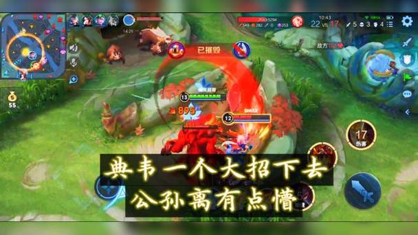 王者荣耀霸气攻略解说_王者荣耀最新技巧通关