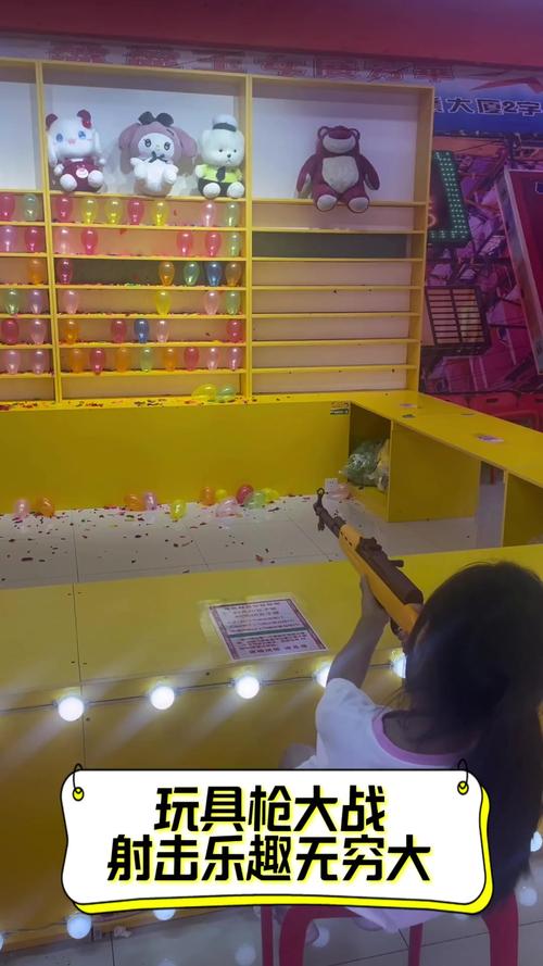 玩具枪大战最全游戏攻略解说_玩具枪大战最新游戏技巧通关