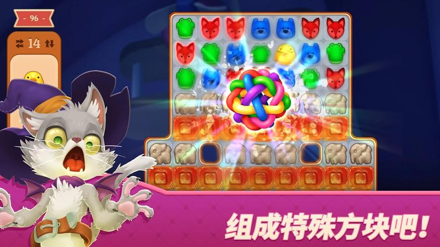 玩具岛最全游戏攻略解说_玩具岛最新游戏技巧通关