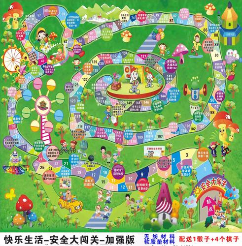 玩具大冒险最全游戏攻略解说_玩具大冒险最新游戏技巧通关