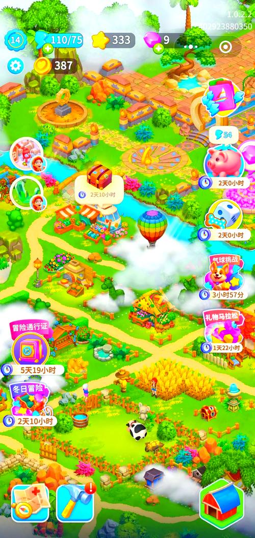 玩具大冒险最全游戏攻略解说_玩具大冒险最新游戏技巧通关