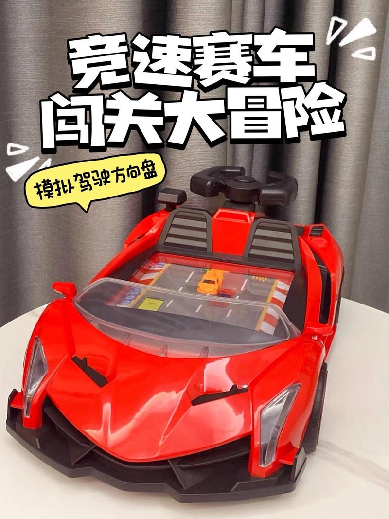 玩具大冒险最全游戏攻略解说_玩具大冒险最新游戏技巧通关