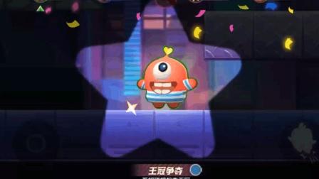 玩具大乱斗最新玩法攻略解析_玩具大乱斗趣味技巧全解