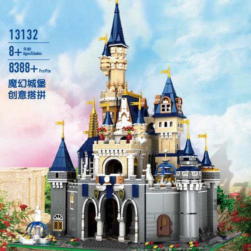 玩具城堡全流程攻略解析_玩具城堡实用技巧轻松通关