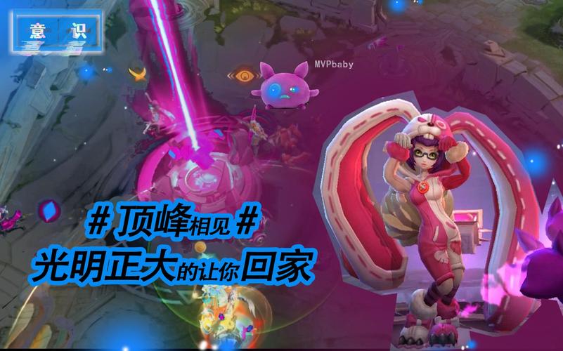 玩偶对对碰最全游戏攻略解说_玩偶对对碰最新游戏技巧通关