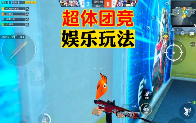 玩乐团最全游戏攻略解说_玩乐团最新游戏技巧通关