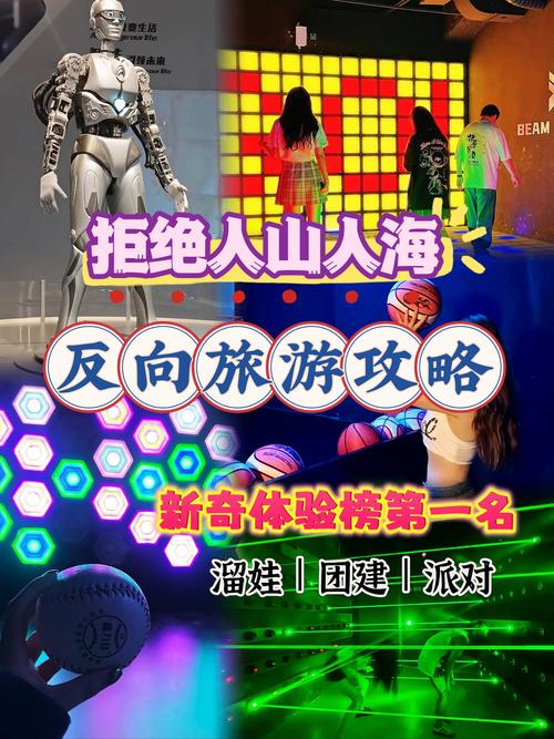 玩乐团最全游戏攻略解说_玩乐团最新游戏技巧通关