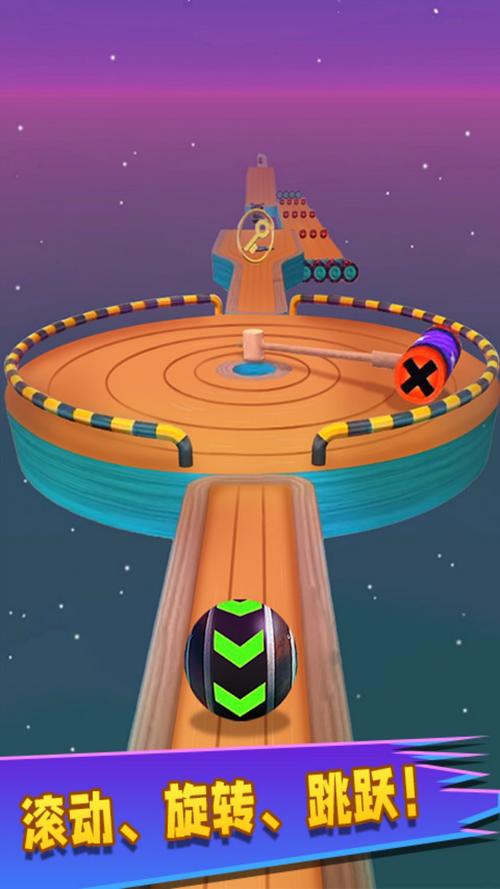 玩个球最全游戏攻略解说_玩个球最新游戏技巧通关