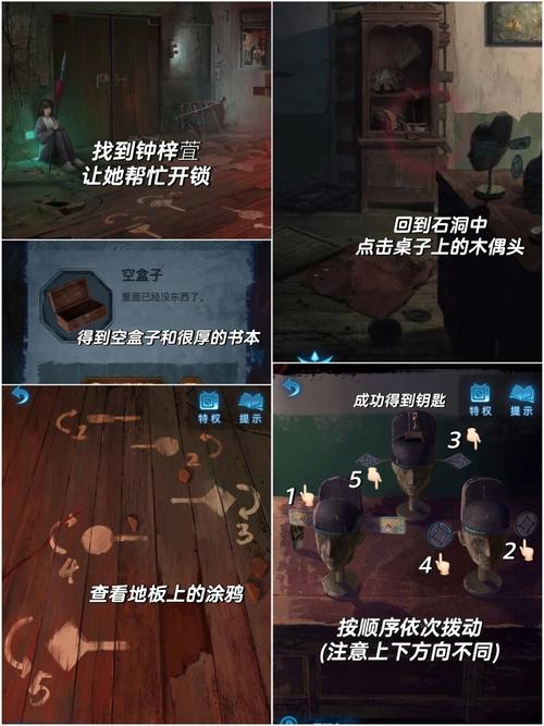 玩一下最全游戏攻略解说_玩一下最新游戏技巧通关