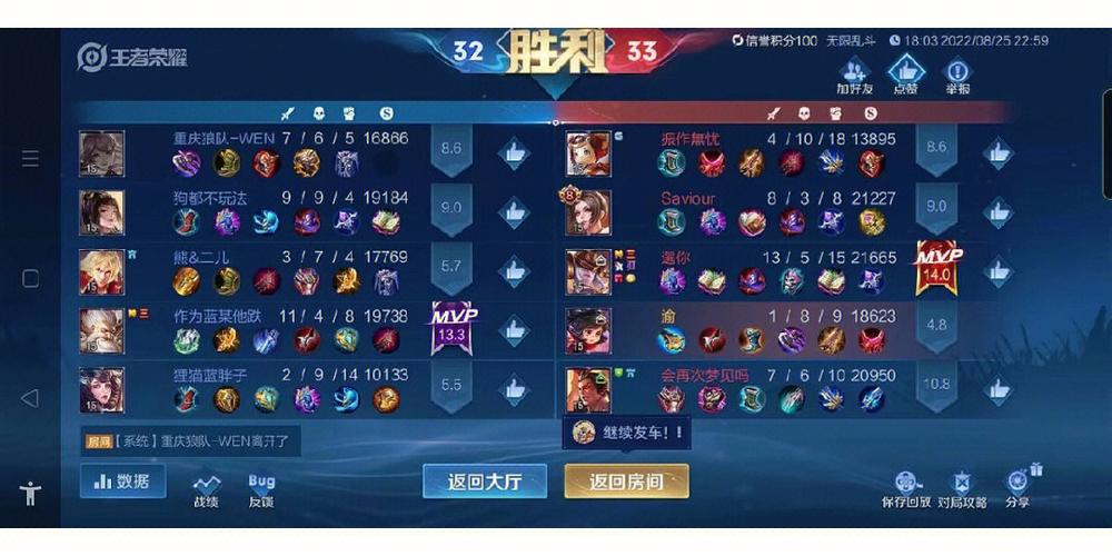 玩一玩最全游戏攻略解说_玩一玩最新游戏技巧通关