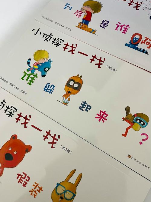 玩一玩小游戏最全攻略解说_玩一玩小游戏最新技巧通关