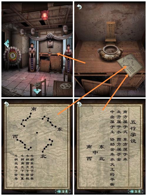 玩一下最全游戏攻略解说_玩一下最新游戏技巧通关