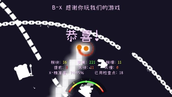 玩b最全游戏攻略解说_玩b最新游戏技巧通关