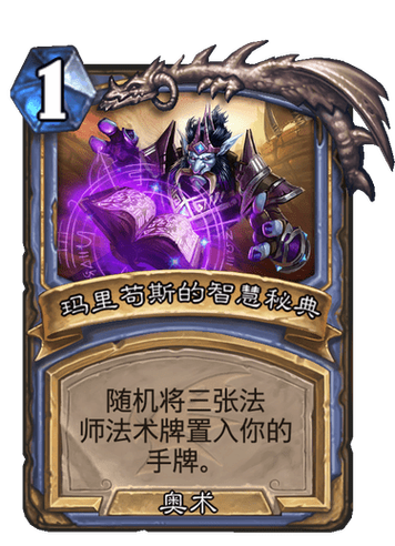 玛里苟斯最全游戏攻略解说_玛里苟斯最新游戏技巧通关