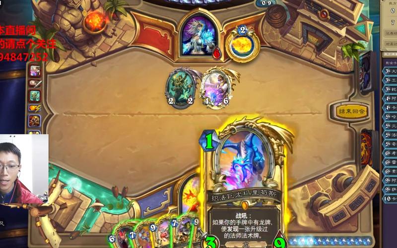 玛里苟斯最全游戏攻略解说_玛里苟斯最新游戏技巧通关