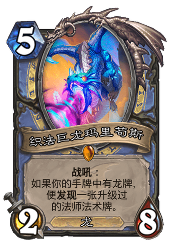 玛里苟斯最全游戏攻略解说_玛里苟斯最新游戏技巧通关