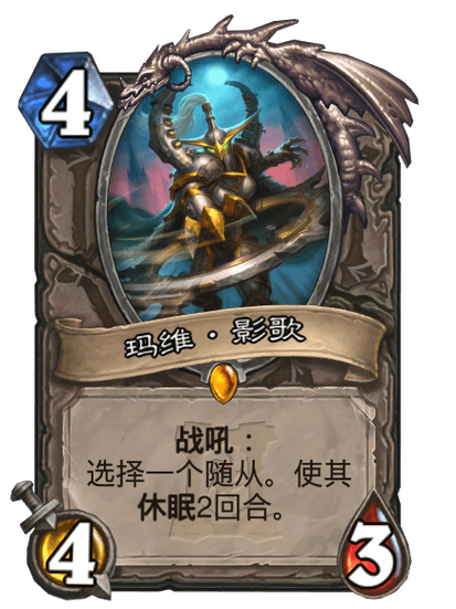 玛维影歌最全游戏攻略解说_玛维影歌最新游戏技巧通关